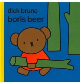 nijntje boris beer (Gouden Penseel)