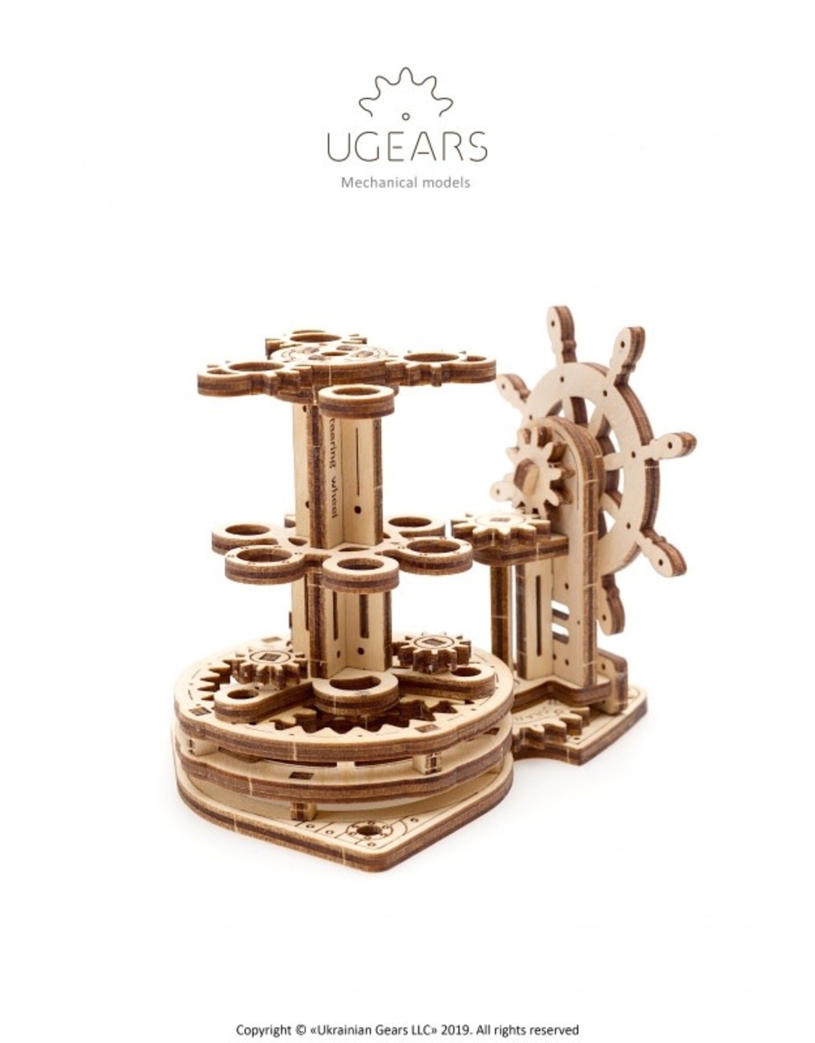 Ugears Houten Modelbouw - Organizer