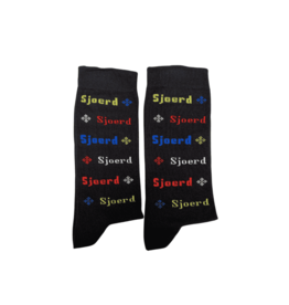 Nooitgedacht Cadeau Naamsokken Heren - Sjoerd (kleur)
