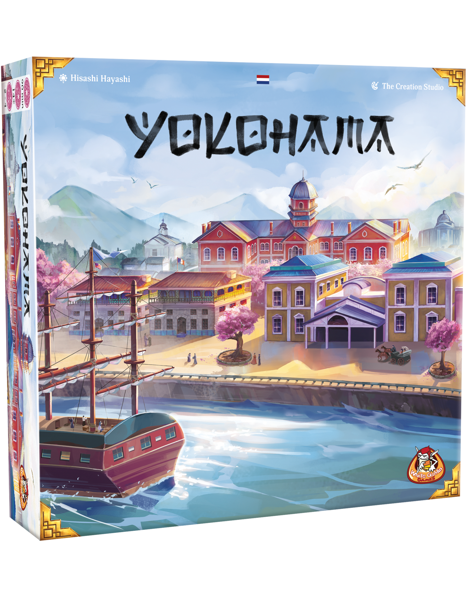 White Goblin Games Yokohama