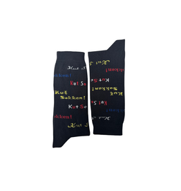 Nooitgedacht Cadeau Herensokken - Kut Sokken! (kleur)