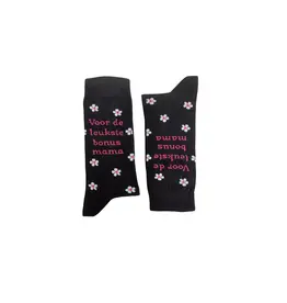 Nooitgedacht Cadeau Damessokken - Voor de leukste bonus mama