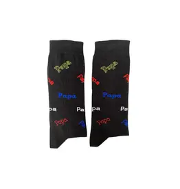 Nooitgedacht Cadeau Naamsokken Heren - Papa (kleur)