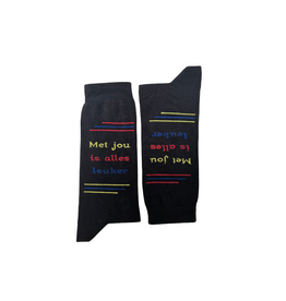 Nooitgedacht Cadeau Herensokken - Met jou is alles leuker (kleur)