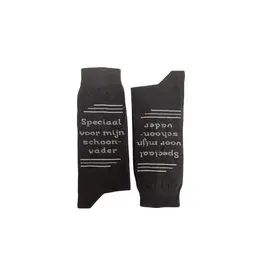 Nooitgedacht Cadeau Herensokken - Speciaal voor mijn schoonvader