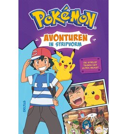 Deltas Pokémon avonturen in stripvorm - De strijd tegen het ultra beast
