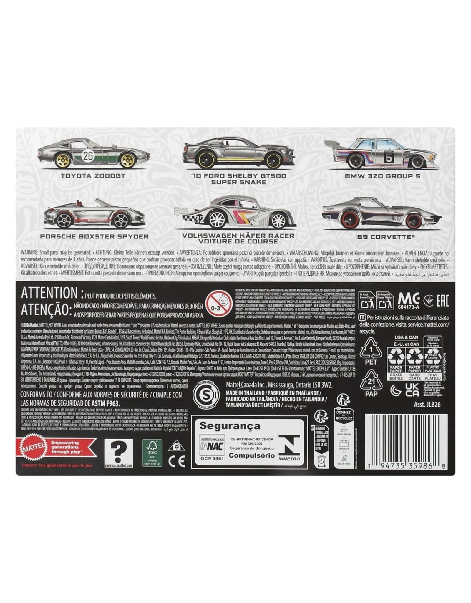 HotWheels Hot Wheels Silver Series 6-Pack ZAMAC