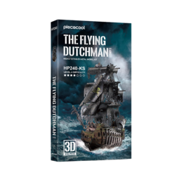 Piececool Metal Model Kit ''The Flying Dutchman''