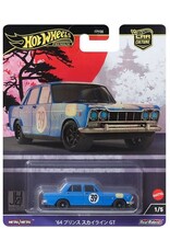 HotWheels Hot Wheels Car Culture 1:64 Prinz Skyline GT