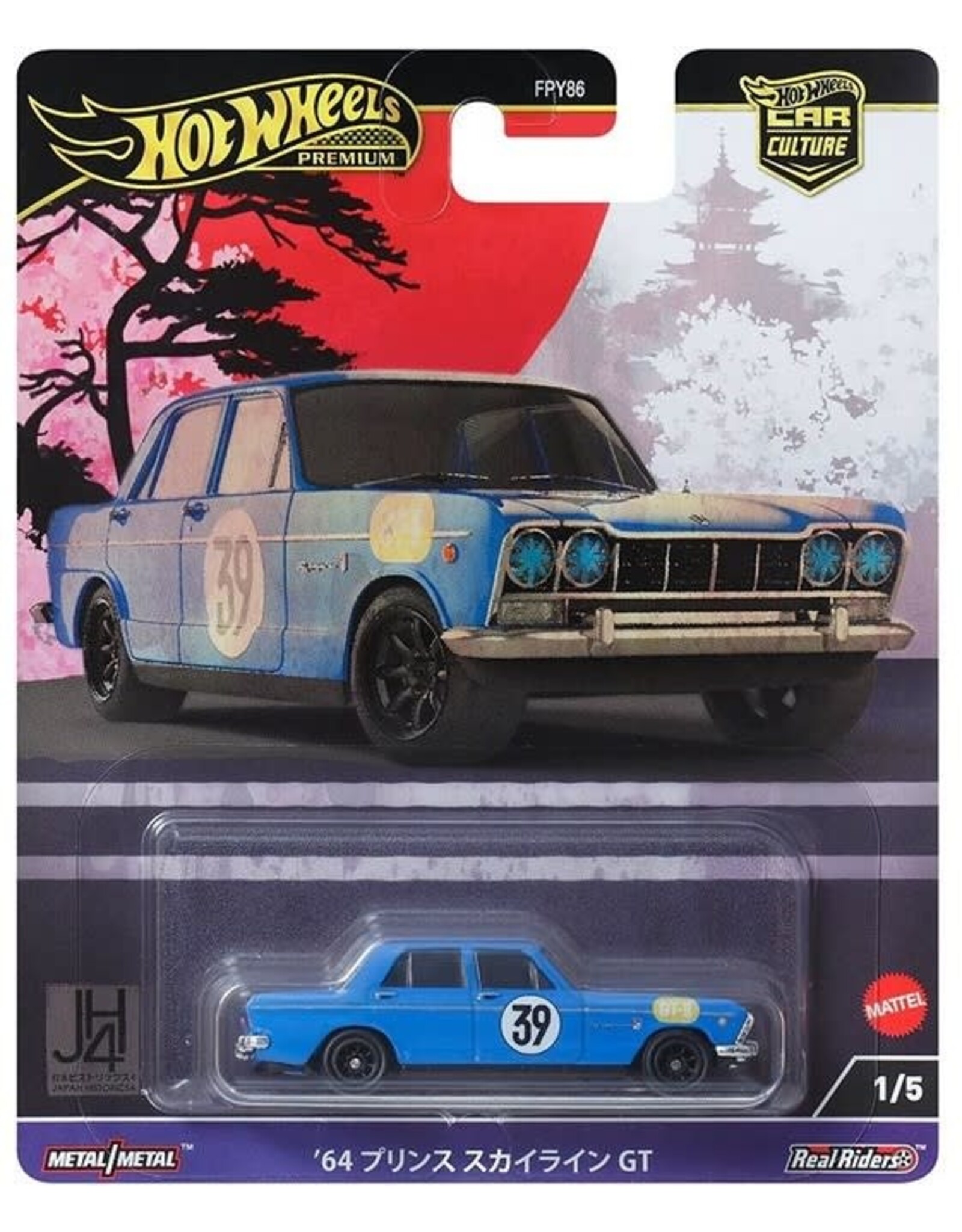 HotWheels Hot Wheels Car Culture 1:64 Prinz Skyline GT