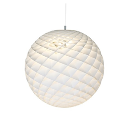 (SHOWROOM ITEM) PATERA 600 PENDANT LAMP