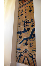 PILLAR RUG 帝国宁夏柱地毯 (龙)