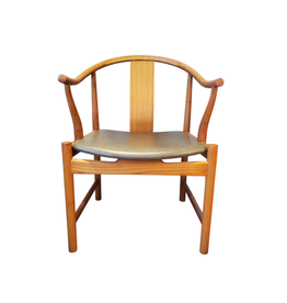 PP56 THE CHINESE CHAIR