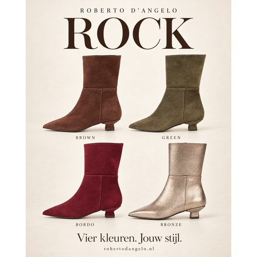 ROCK BROWN ROCK BROWN