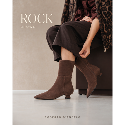 ROCK BROWN ROCK BROWN