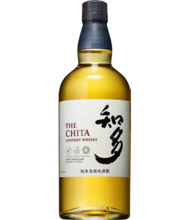Chita Copy of JIM BEAM WHISKY DOUBLE OAK 43% 70CL B6
