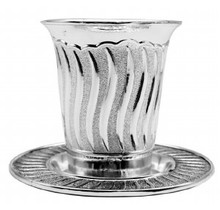 Tasse et plateau Ner Mitzvah Kiddush plaqué argent