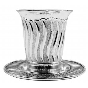 Ner Mitzvah Kiddush Cup & Tray Silver Plated