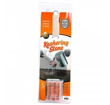 Kashering Stone Kit