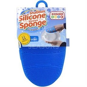 Kosher Cook Silicon Sleeve Sponge-Dairy
