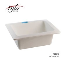 Großes Waschbecken Pessach 49 x 32 cm