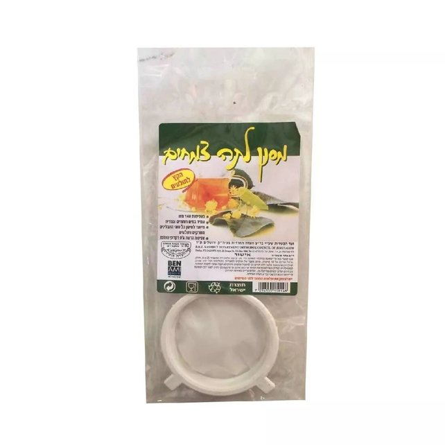 Koscheres Badatz Mesh-Teesieb – Ben Ami