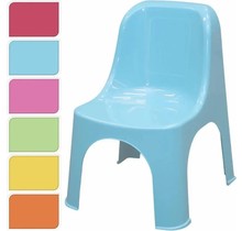Nampook Kids Chair