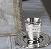 Kiddush Beker+Blad RVS #9 174ml