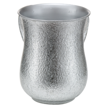 Wash Cup Floral Design Silver