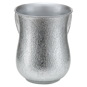 Wash Cup Floral Design Silver