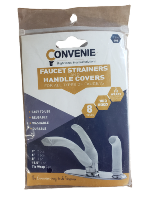 Chometz Free 8pcs Set Faucet/Handle Cover