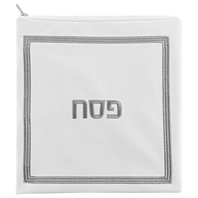 Leather Passover Set Hotel Style White / Silver