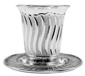 Ner Mitzvah Kiddush Cup & Tray Silver Plated