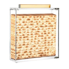 Waterdale Metal Lucite Square Matzah Box Gold