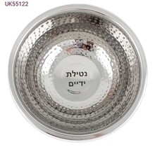 Art Roestvrijstalen Kom 30cm-Hamerd