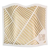 Lucite Challah Cover Double Découpe Laser - Or & Blanc