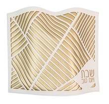 Lucite Challah Cover Double Laser Cut - Gold/White