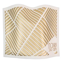 Lucite Challah Cover Double Laser Cut - Gold & White