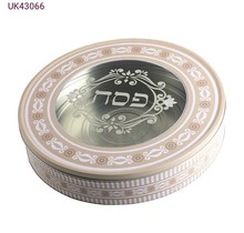 Matzah-Box mit Deckel 34 cm