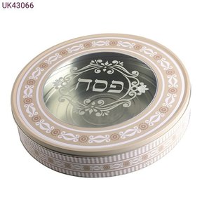 Matzah-Box mit Deckel 34 cm