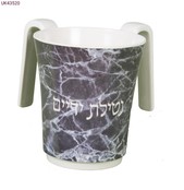 Melamine Printed Washing Cup 14cm Marble