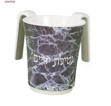 Melamine Printed Washing Cup 14cm Marble