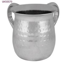 Stainless Steel Washing Cup