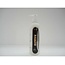 Activa Leather Active Cream 250ml