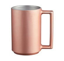 Luminarc Ameno Becher Pfirsich 32 cl