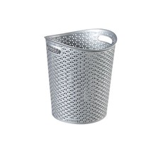 Curver My Style Papierenmandje Opbergmand- 12 l - Zilver