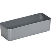 SUNWARE Q-Line Basket 0.65 Ltr