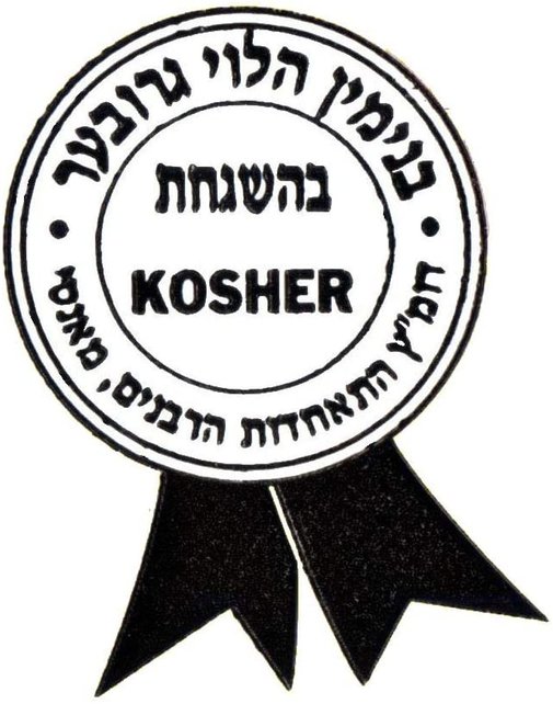 Poêle à Challah Magic Mill - Ovale - Robuste - Antiadhésive