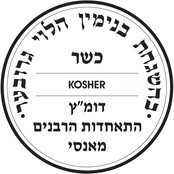 Magic Mill Challah-Pfanne – oval – robust – antihaftbeschichtet