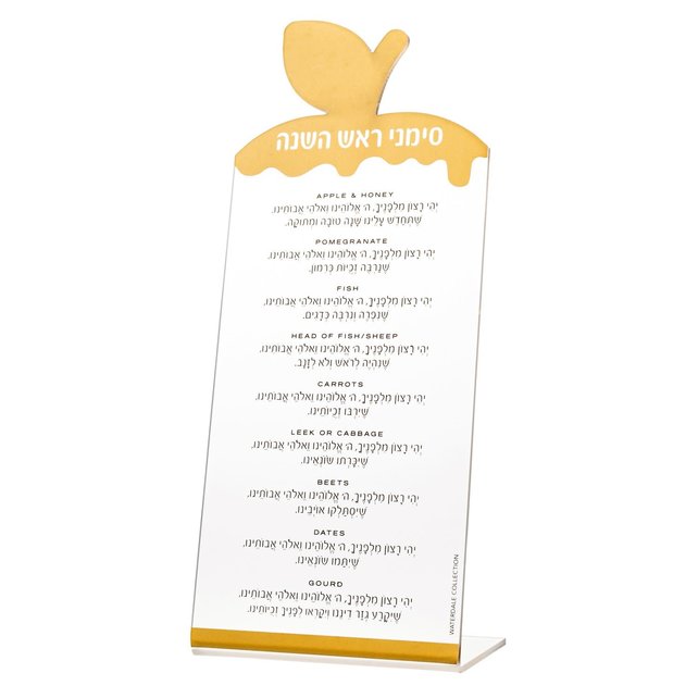 Waterdale Tafelstand Simanim Plaat Goud Gematteerd Appel Set van  2